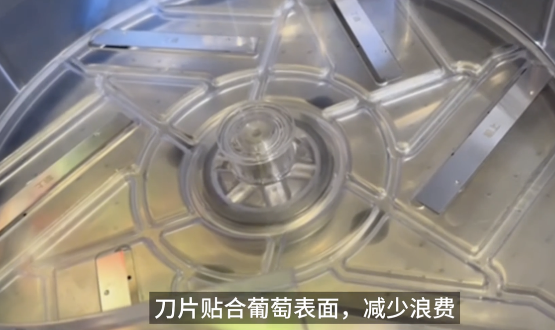 截屏2024-12-07_21.58.39.png