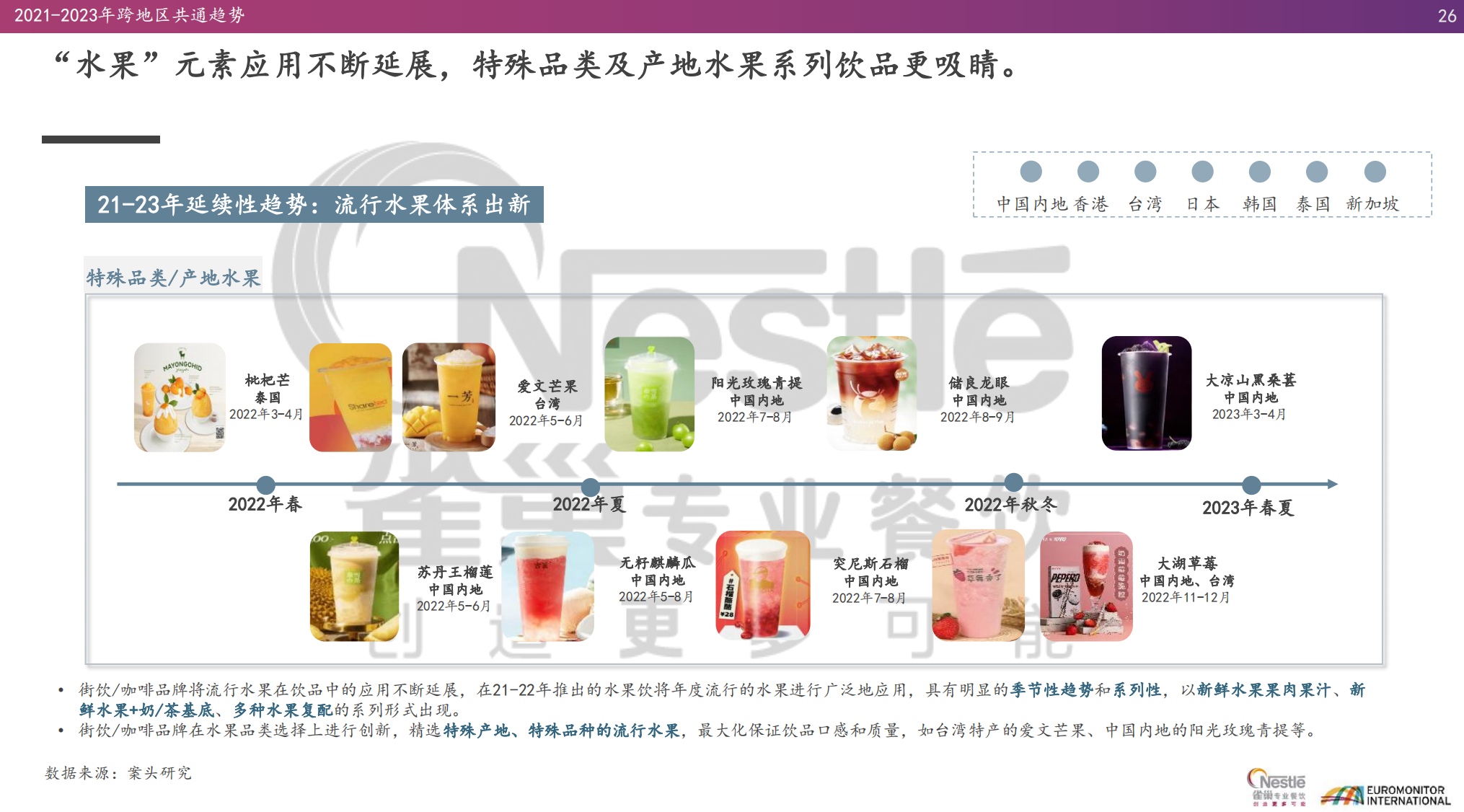 截屏2024-12-07_21.15.33.png